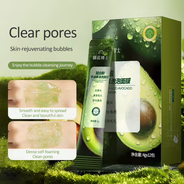 🔥HOT SAVE 49% OFF-🔥🍵 Deep Cleanse Avocado Mask 