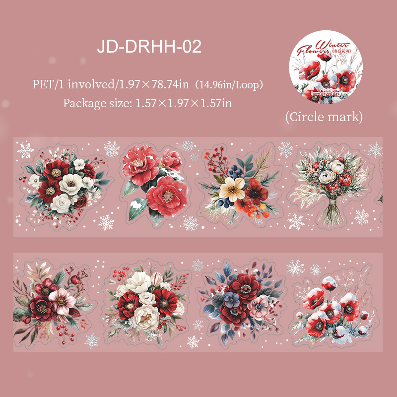 PET 테이프 - 50mm*200cm 겨울 꽃밭 시리즈 빈티지 눈송이 꽃