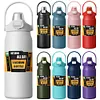 1200ml Insulated Bottle BPA Free Portable Coffee Mug Portable Tumbler for Sports