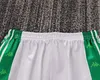 1995-1997 Retro Real Betis Home Football Shirt 1:1 Quality Kids Size