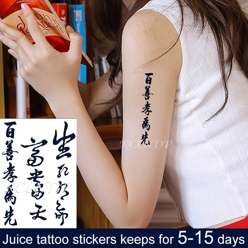 Waterproof Temporary Juice Ink Tattoo Sticker Star Circle Totem Patterns Fruit Gel Long Lasting Art for Men Women