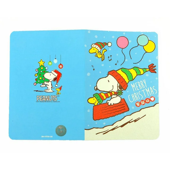 【新品・未開封】【大人買い】スヌーピー リトルランチボックスミュージアム 新品 未使用 スヌーピー リトルランチボックスミュージアム ①