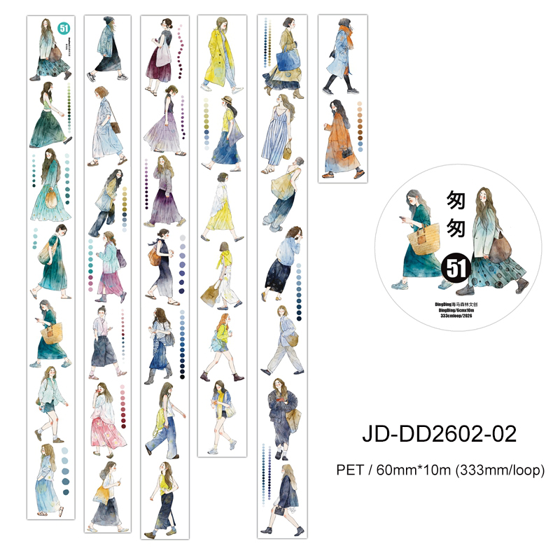 PET 테이프 - 60mm*10m 빈티지 소녀 캐릭터