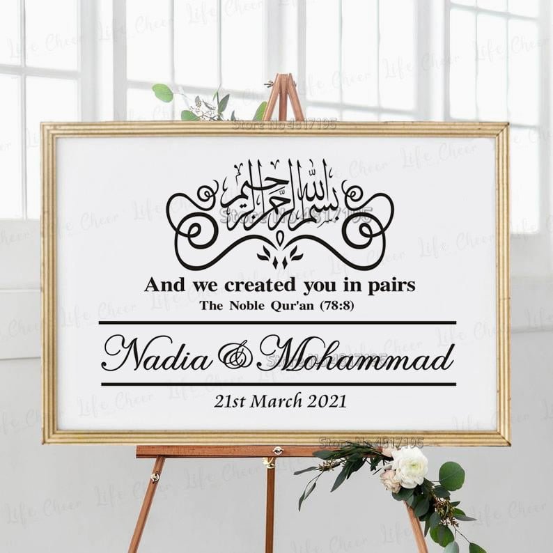 Arabic Welcome Decal Custom Wedding Welcome Sign Sticker Muslim Vinyls Art Islamic Wedding Sign Decal Custom Names Date Decor