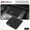 适用于24款小米SU7中控无线充硅胶垫防滑防尘垫内饰用品改装配件