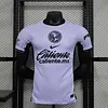 2023/2024 Player Version Am&eacute;rica Third Away Jersey 1:1 Thai Quality