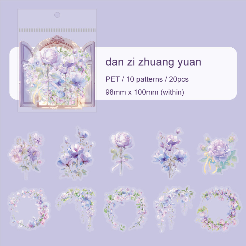 Journalsay Chanson Greenhouse Series Vintage Flower Landscaping PET Sticker 