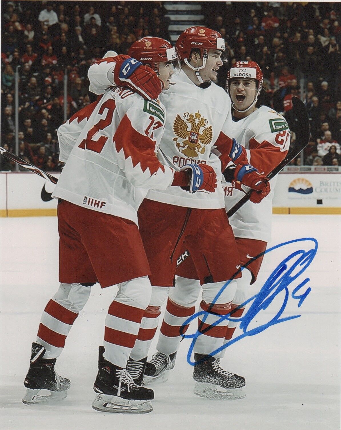 Russia Alexander Alexeyev Autographed Signed 8x10 IIHF Photo Poster painting COA #4