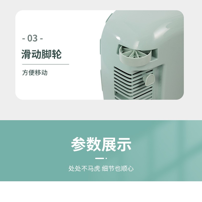 652513807184详情图24.jpg