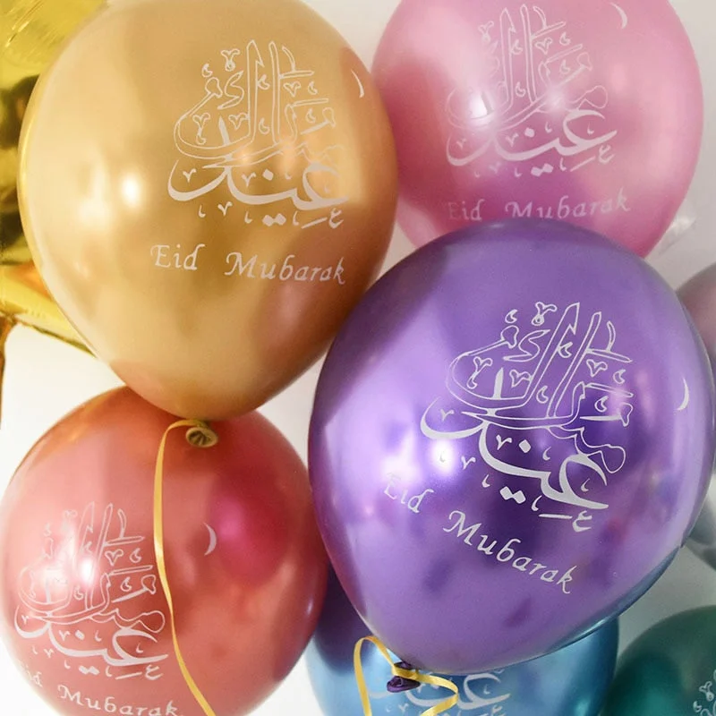 10pcs Eid Mubarak Metal Latex Balloon Ramadan Kareem Decoration Air Globos Ramadan Mubarak Muslim Islamic Festival Party Decor