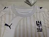 Joyfball 2025/2026 Kids Size Al-Hilal Away Football Shirt