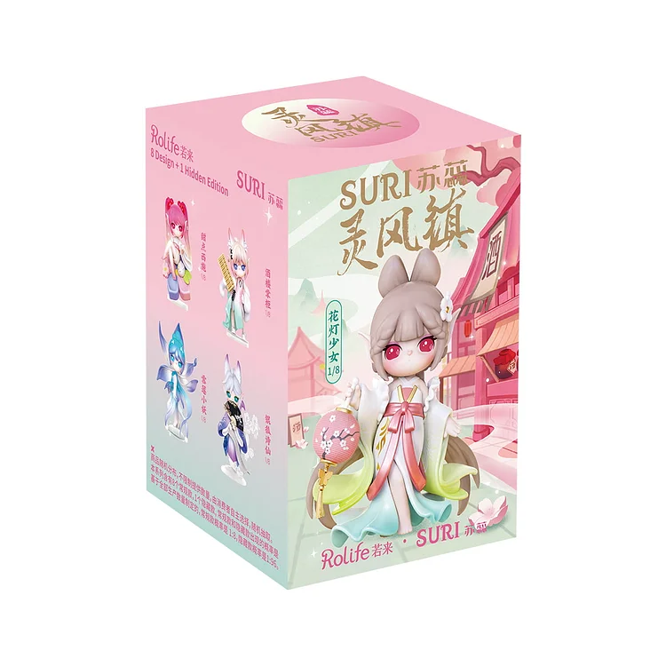 Rolife Suri's Lingfeng Town Surprise Figure Dolls SJXX | Robotime Online