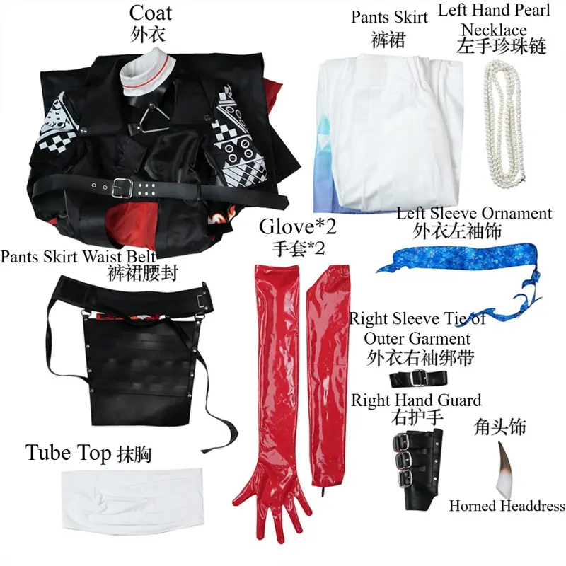 [Wetrose] Pre-Order Arknights Hoshiguma the Breacher Game Outfit Cosplay Costume