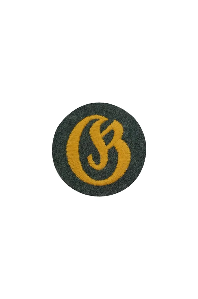   Wehrmacht Infantry And Artillery Equipment Later Model Sleeve Trade Insignia German-Uniform