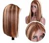 Straight Bob Wig Brown Mixed Blonde Highlights Wig