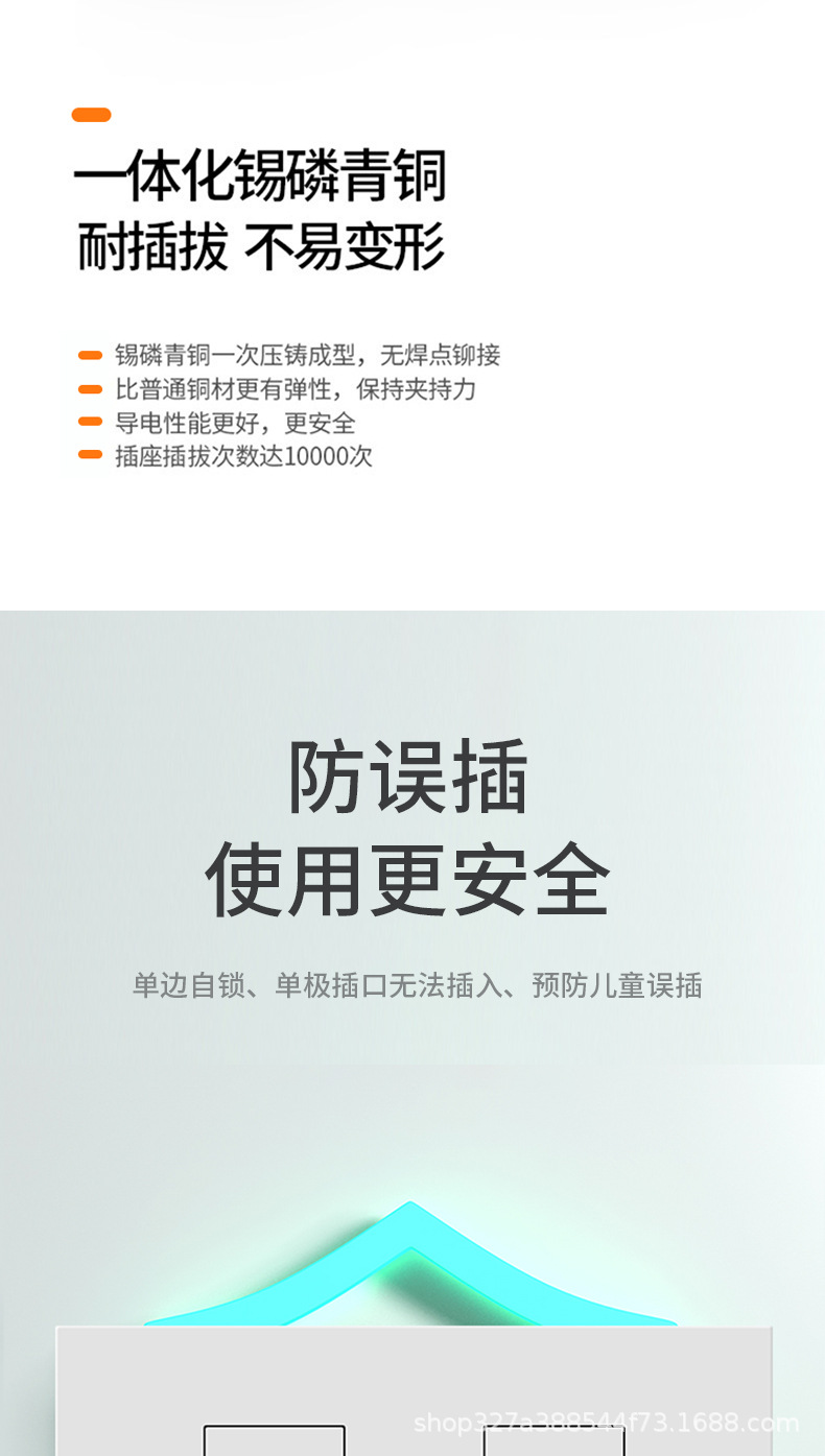 详情页_07.jpg