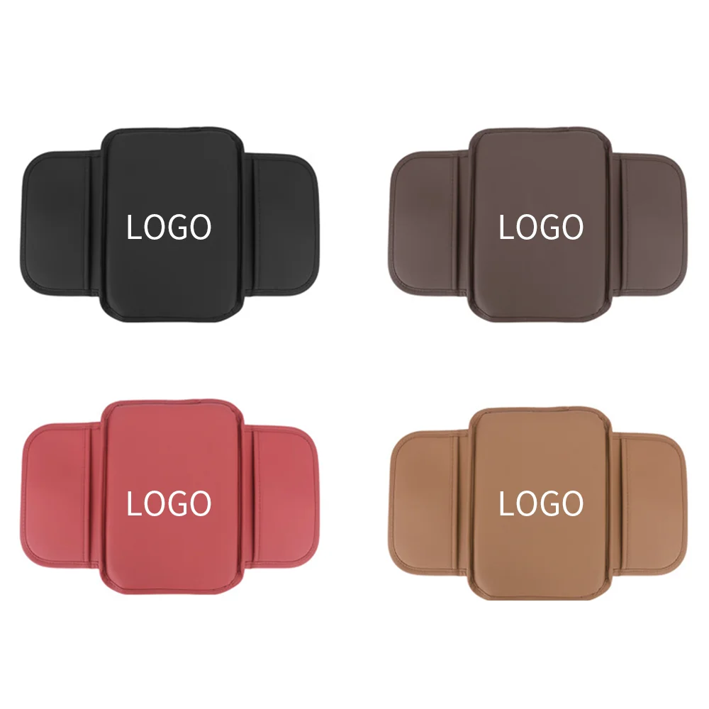 Customized car logo leather armrest box extender protector