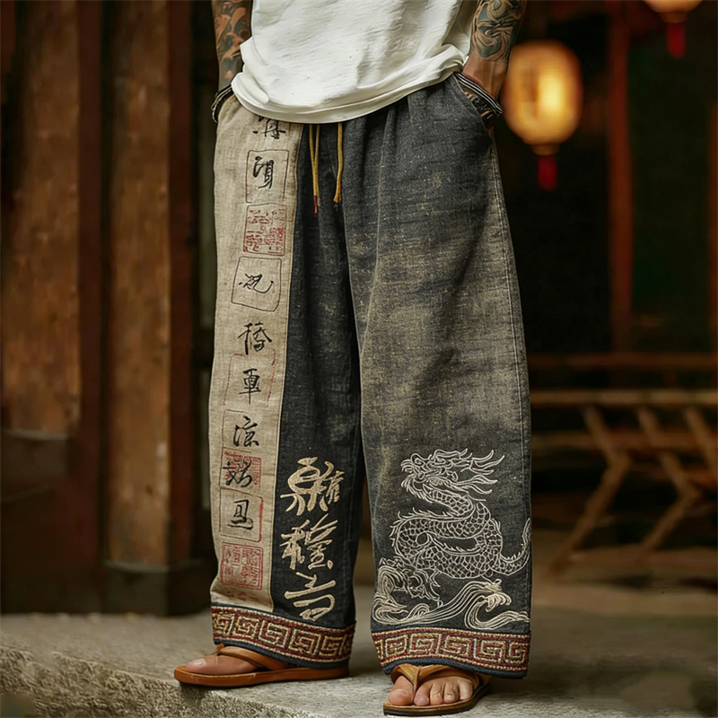 Men's Dragon Japanese Calligraphy Art Contrast Linen Pants elevenforest
