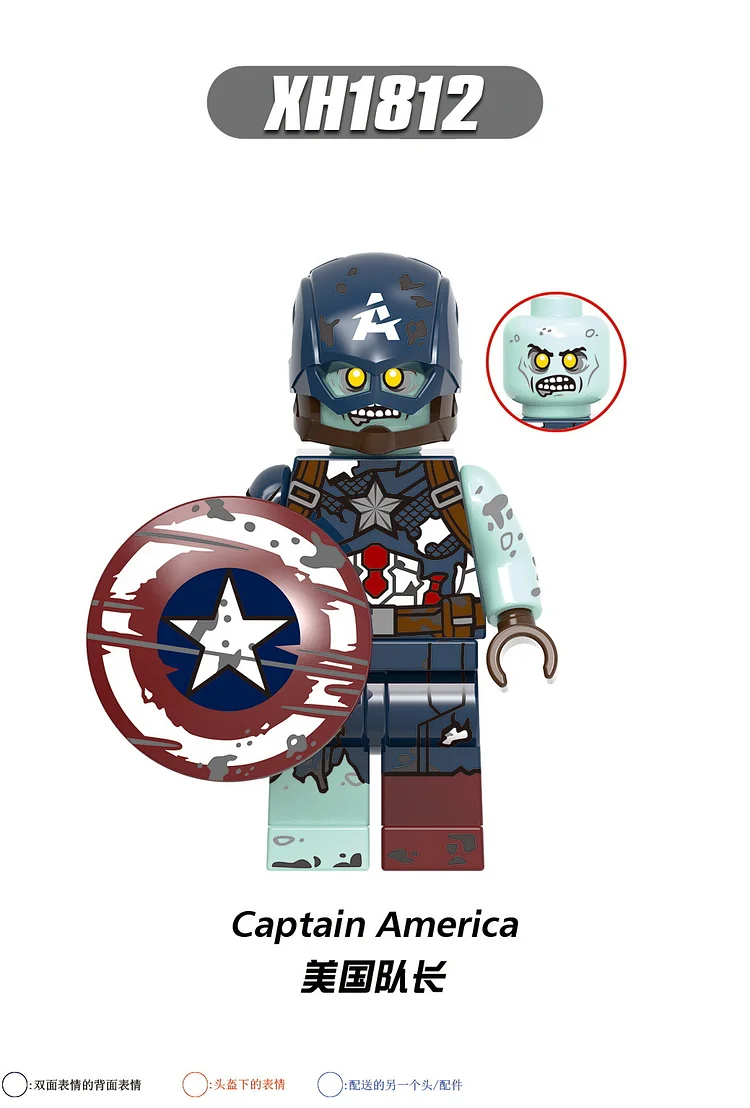 Marvel（X0325）