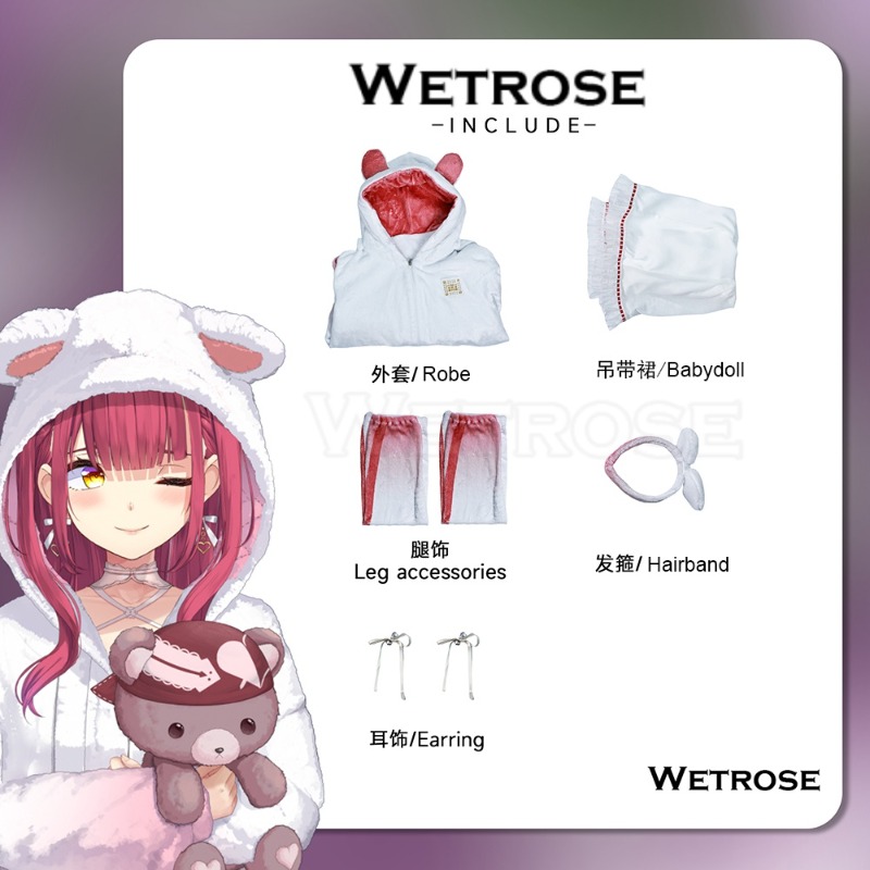 [Wetrose] In Stock Hololive Houshou Marine 宝鐘マリン Nightwear Outfit Cosplay Costume Full Set