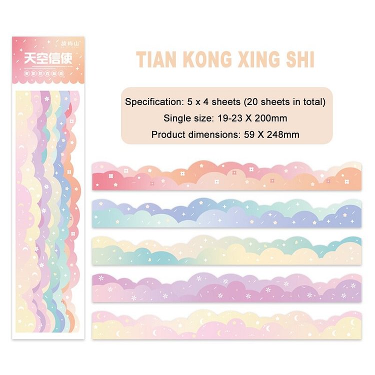 JOURNALSAY 20Sheets Cute Small Fresh Journal Collage Washi Sticker Long Strip