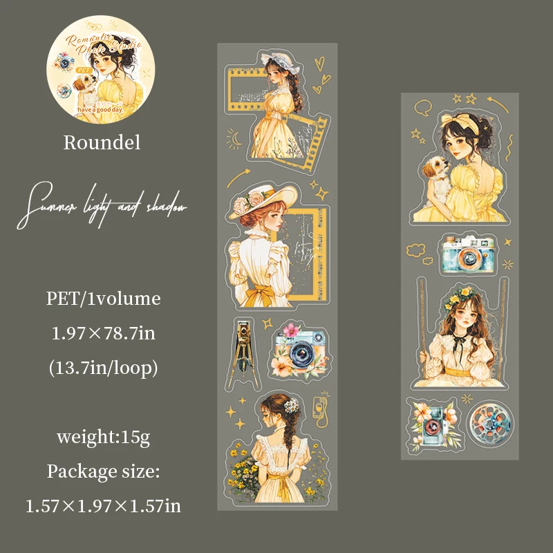 PET Tape - 50mm*200cm Romantic Photography Studio Series Vintage Character Film Landscaping 
