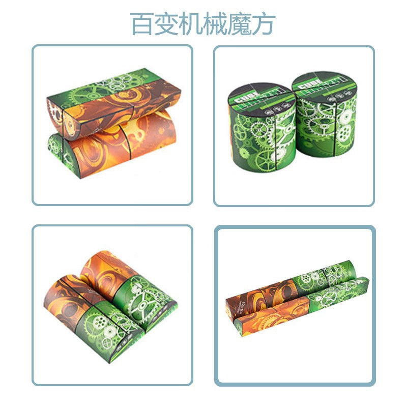 Intellect Rubik’s Cube Kids(7-16years) Square Plastic Toys