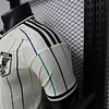 2026 Player Version Japan Away Football Shirt 1:1 Thai Quality