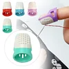 Sewing Thimble Finger Protector Guard DIY Sewing Tool for Needlework Handmaking