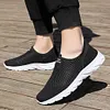 Gioiacombo&trade; Sneaker slip-on da uomo in mesh leggero e traspirante