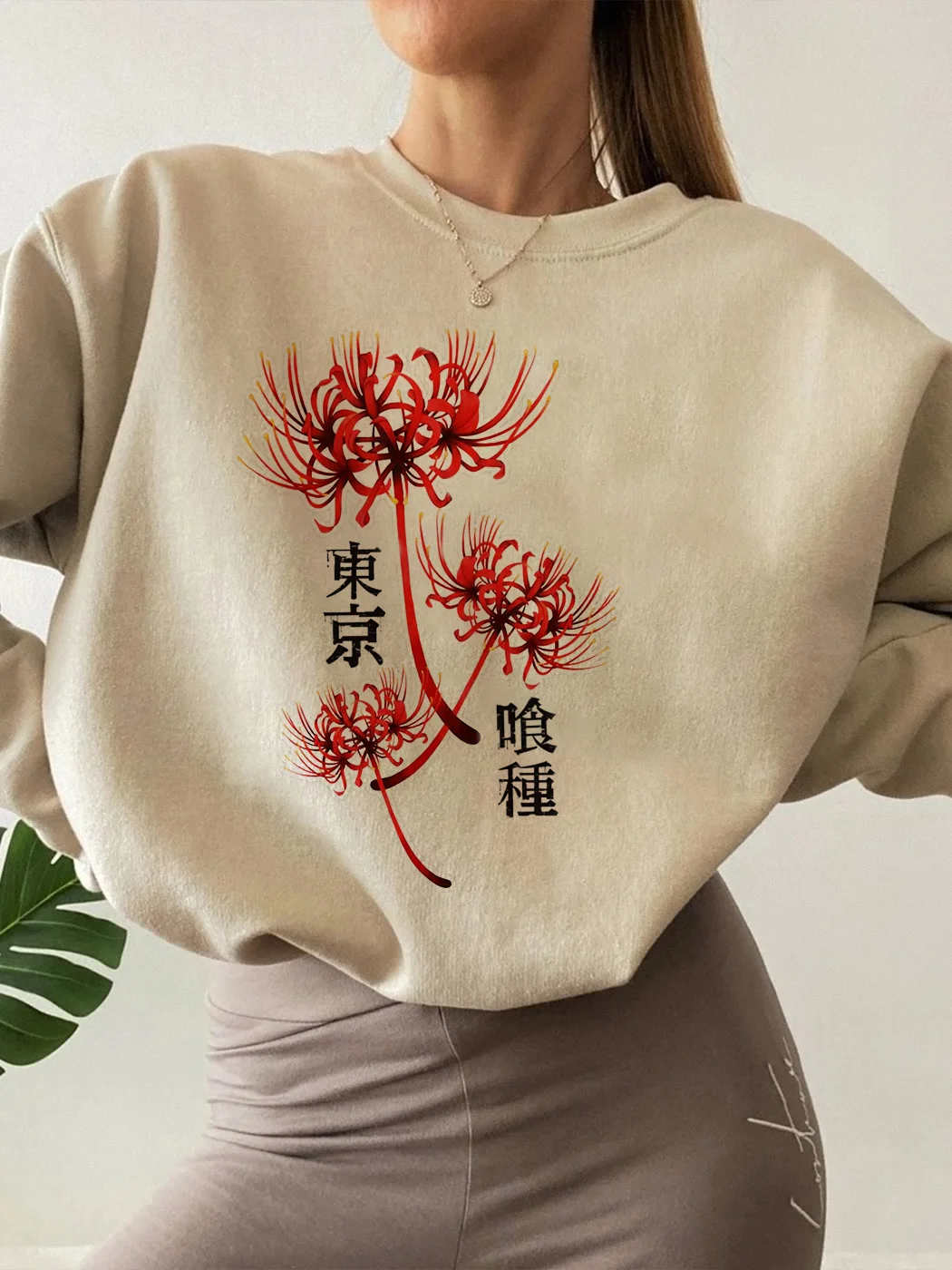 Japanese Floral Print Sweatshirt / DarkAcademias /Darkacademias