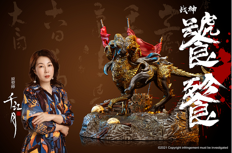 PRE-ORDER JOMATAL Studio - Battle Through the Heaven Xiao Xun Er 1/4  Statue(GK)