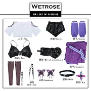Wetrose] In Stock Kikirara Vivi 綺々羅々ヴィヴィ Hololive FLOW 