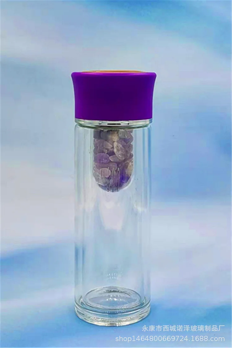 300ML Double Elixir Water Bottle