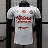 2024/2025 Player Version Chivas Away Soccer Jersey 1:1 Thai Quality