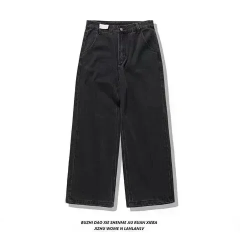 Edubridgesmart American Y2K New Fashion Punk Pattern Embroidered Straight Jeans Women Street Casual Loose Oversized Wide-leg Pants Couple Jeans