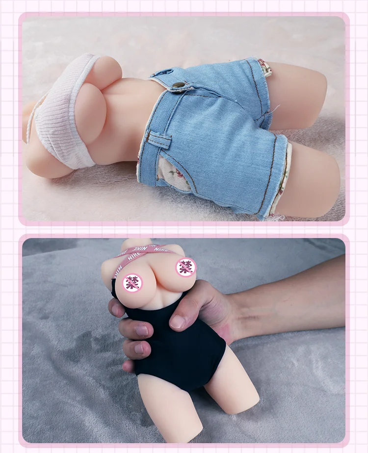 Figurines Pocket Pussy Anime Onahole2