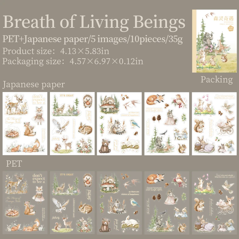 Sticker Book - Forest Sporit Adventure Series Vintage Elf Plant Landscaping 