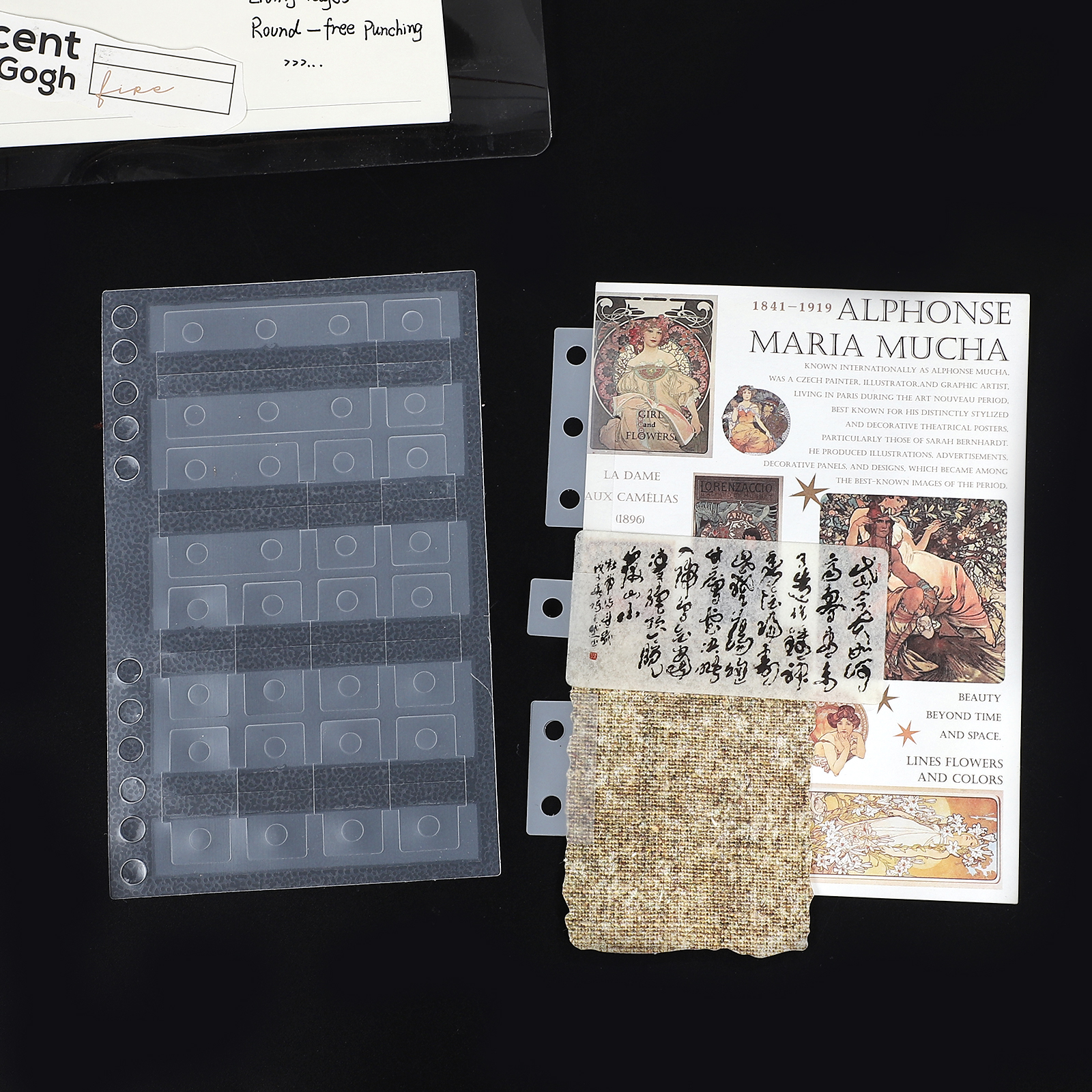 루즈리프 책 버클 스티커 - 5개/세트, 구멍 없는 원형 구멍 투명 보관