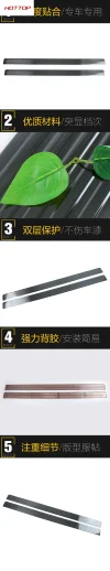 适用于深蓝25款S09侧踏面板不锈钢面板亮条装饰贴片配件汽车用品