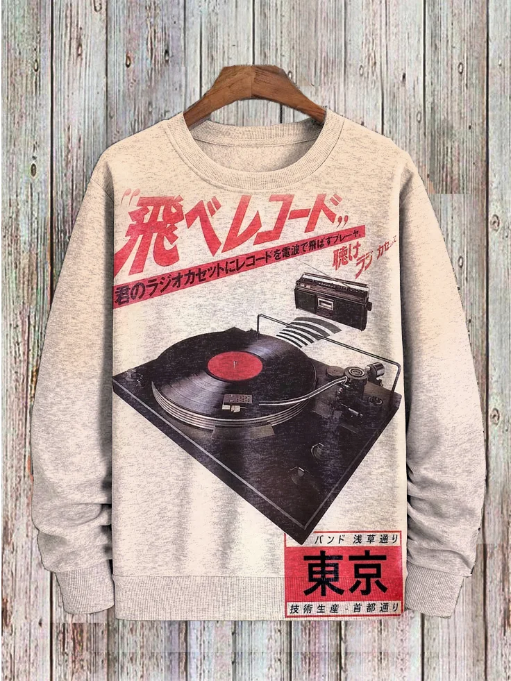 Men's Retro Japan Record Music Art Print Sweatshirt