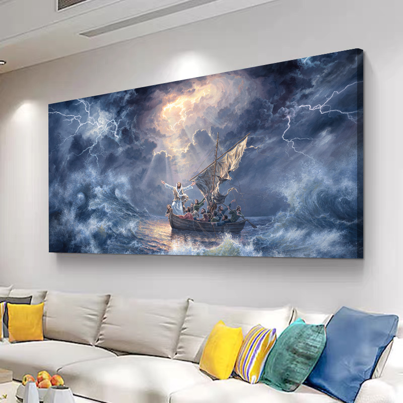 Jesus In The Eye Of Storm Canvas Wall Art
