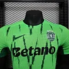 2024/2025 Player Version Sporting Lisbon Fourth Away Football Shirt 1:1 Thai Quality