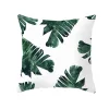 Green Plants Printed Home Living Creative Sofa Cushion Pillow Cover