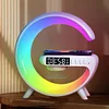 Wireless Charger Stand Bedside Night Light Alarm Clock BT Speaker (White)