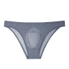 Men's Ultra-Thin Ice Silk 3D U-Convex Sexy Briefs
