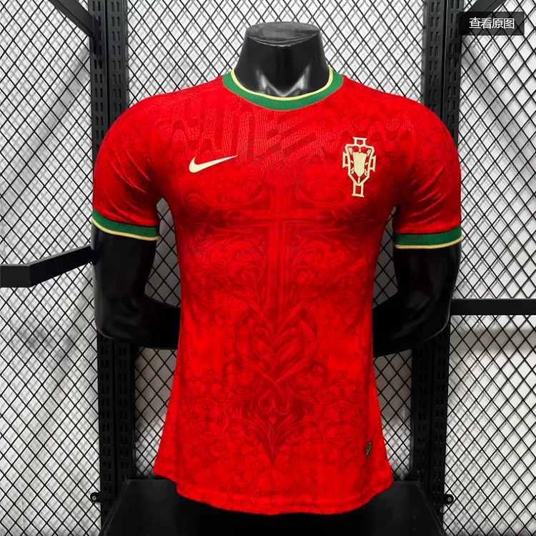 2026 Portugal Special Edition - Player Edition