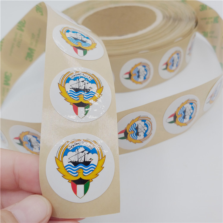 28mm adhesive custom rfid tamper proof sticker for luxury stuff