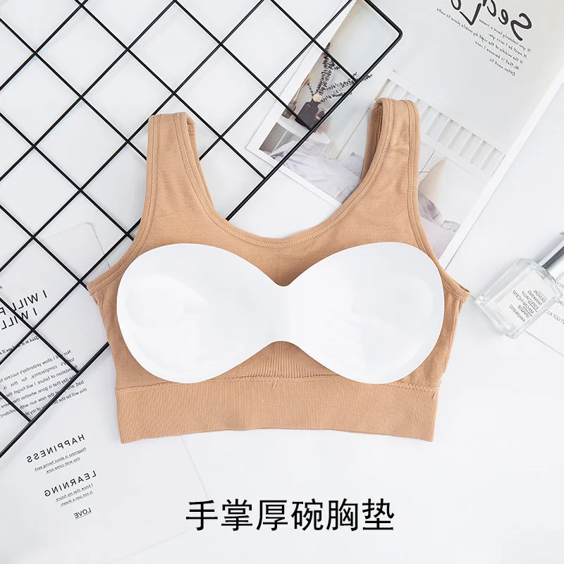 Uaang Sexy Lingerie Seamless Sport Bra U Type Backless Strapless Top Bra Push Up Bralette Brassiere Women Underwear YJ230