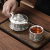 Multifunctional Ceramic Teapot Sterling Silver Side Handle Teapot Fairness Cup Kung Fu Tea Set Silver Plated Health Anti-Scalding Teapot Portable Travel Tea Set